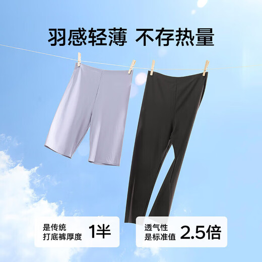Songshan Cotton Store Leggings de desnudos altos y sin costura para mujeres ¿Podemos usar pantalones de yoga deportivos informales de yoga pantalones de cinco cross-All-Size negro