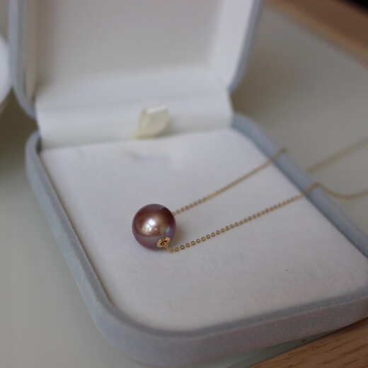 Wenying Yao Purple Edison Freshwater Pearl Passepartout 18K Gold Necklace Women's 10-11 Large Size Pendant for Mom to Love