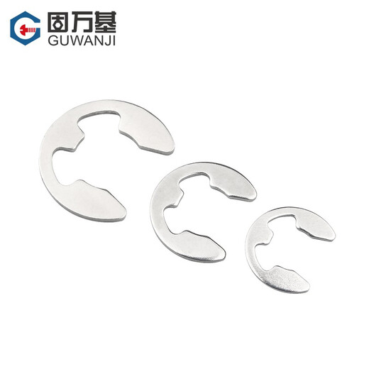 Guwanji 304 stainless steel open E-type snap ring retaining ring shaft with E-ring snap retaining ring national standard fastener collection M5 100 pieces 304 material