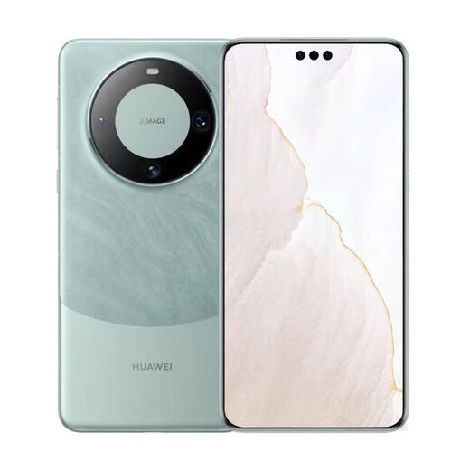 Huawei Mate60 Pro Móvil Mate Series Mate Satellite Llame al 2023 New Huawei Insignia Teléfono móvil Mate60 Pro Yachuanqing 12+512G Activación nacional de seguro conjunto