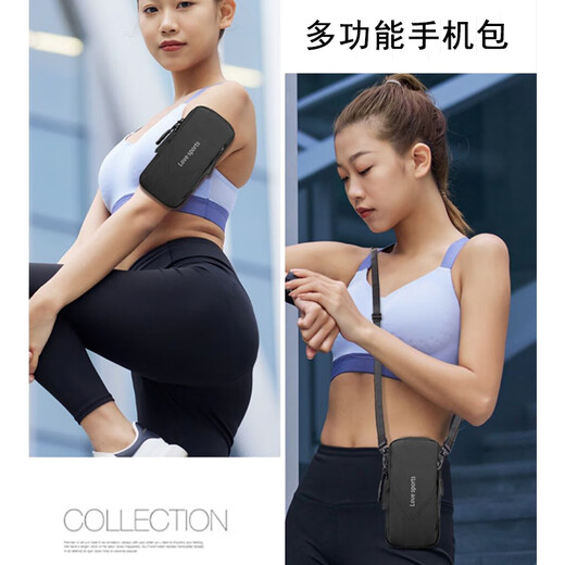Suitable for Huawei mate30/40/50 running mobile phone arm bag P60Pro sports arm bag light and thin wrist bag classic black light and breathable