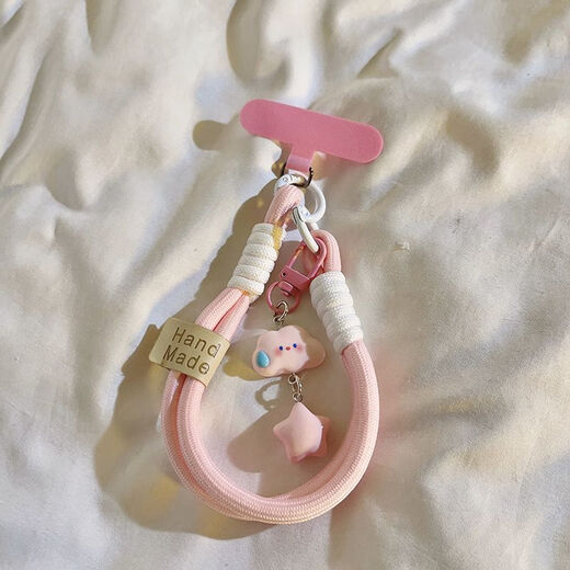 Laiji cute fun speechless cloud star jewelry mobile phone chain wristband pendant key camera lanyard hanging chain universal white speechless cloud star + 653 mark + sky blue small clip