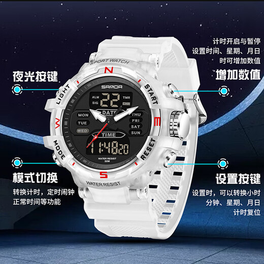 Raellis Double Display Electronic Watch Student masculin Étudiant tendance et à la mode adolescent multifonctionnel Luminal Sports Electronic Watch Male Watch 6167 Black and Blue