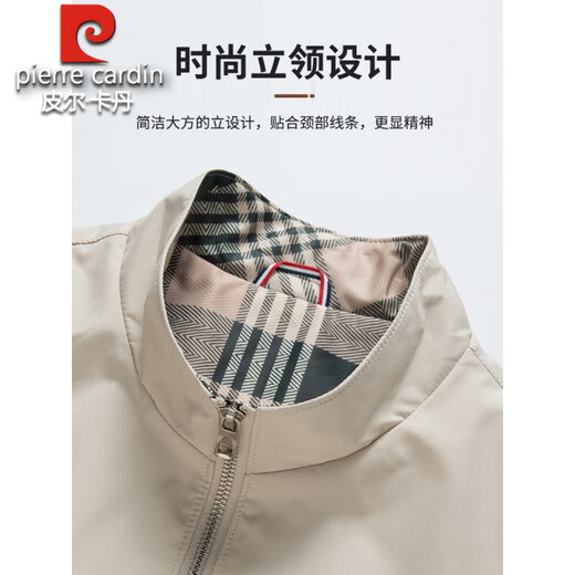 皮尔卡丹高端马甲男春秋款外穿2024商务休闲立领马夹中年男士坎肩父亲外套 米色 175/92A 【建议体重125-140斤】
