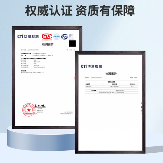 FOOTOPPO children's flat foot insoles