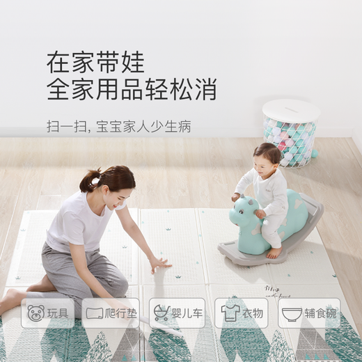 59S59S59 second ultraviolet disinfection stick baby handheld sterilizer portable out-of-home multi-functional disinfection X5 (white)