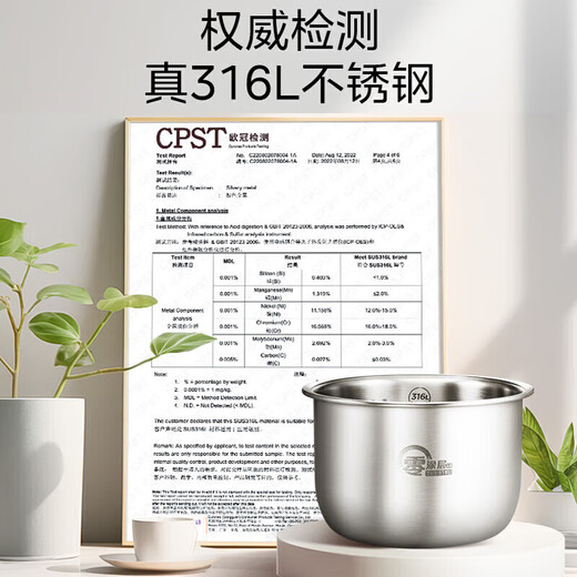 Midea small rice cooker for 1-2-3 people 0.8/1.2/2L household mini smart rice cooker micro-pressure multi-function rice cooker 2L upgraded 0 coating low sugar rice | same model offline