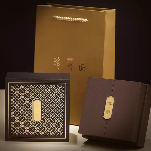 Aitkel Golden Crystal Bracelet for Women Flash Citrine Men's Bracelet for Girlfriend's Birthday and Valentine's Day Gift 7mm Collectible Golden Crystal Bracelet