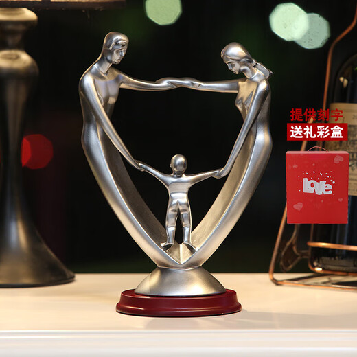 木典兴一家三口摆件十周年结婚纪念日礼物老婆新人新婚订婚520情人节 15935银色+提供刻字+男孩（