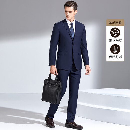 Antonio Worsted Wool & Two-piece Set High-end Professional Formal Business Suit Men's Suit Groom's Dress Suit Navy 54 D (190/116D)