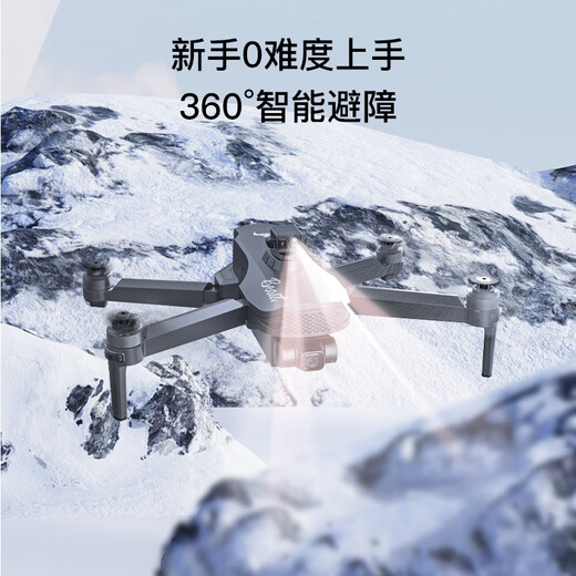 兽无人机航拍高清专业带屏10公里数字图传GPS返航无刷遥控飞机 普控-8K超清-3轴云台-数字图传-不带避障 GP 4个电池【续航128分钟】