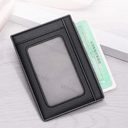 SEPTWOLVES card bag for men's thin small ID card set for bank card holder for men's genuine leather personal ID set for Chinese Valentine's Day gift gift for boyfriend Fashion black-zipper style