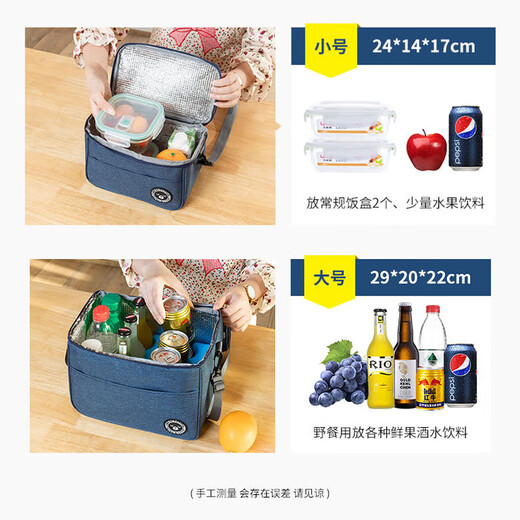Aishangyou (ASY) Caja de aislamiento de 12.5 litros Bolsa de aislamiento Bactura de leche Medicina de mariscos Medicina de mariscos Caja de refrigerador portátil Lunter Bactming Medicina Medicina de almacenamiento 2-8 Grado Caja de frescura de fruta BoNo BoNo Cajero de entrega de comida para llevar.