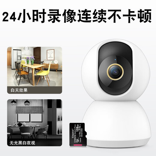 金士顿家用监控门铃摄像头tf存储卡fat32格式高速class10防水耐高温 适用小米360乔安萤石micro sd储蓄卡 金士顿TF卡标配 256G【fat32格式】