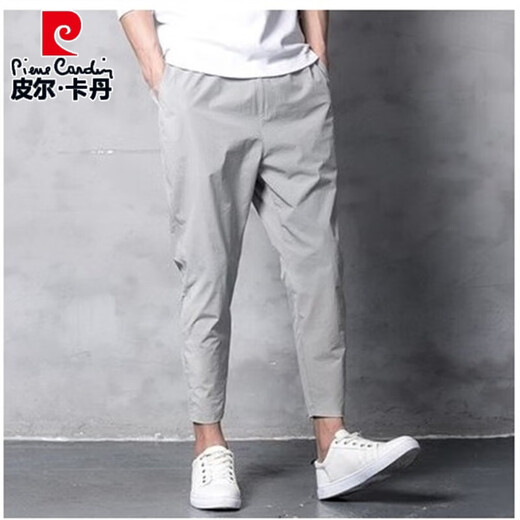Pier Cardin Cropped Hosen Dünne Sommer Lose Harem Hosen kleine Hosen Herrenhosen Slim Herbst 8-8-9-Punkthose Schwarze geschnittene Hose L L.