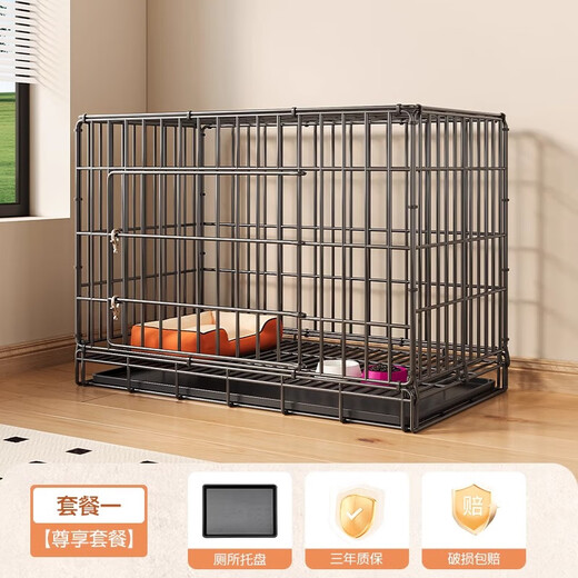 Dog Cage Small Dog Teddy Indoor Cat Cage with Toilet Medium Dog Corgi Bichon Home Large Pet Kennel Bold Black-Exclusive Package S-Small with Toilet 50*33*38cm (Suitable for 3 Jin Jin equal to 0.5 kg of indoor pets