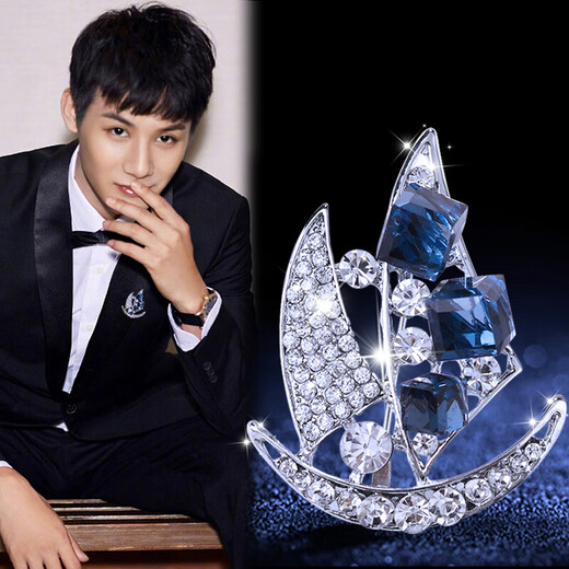 Crystal Brooch Men's Suit Corsage Business Casual Brooch Coat Jacket Shirt Lapel Pin Birthday Gift