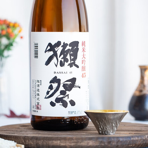 獭祭Dassai 45四割五分 纯米大吟酿 日本进口清酒 1.8L礼盒装  送礼