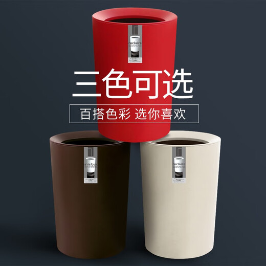 Asvel (Asvel) importiert japanische kreative Doppelschichtmüll kann Wohnzimmerstudienstudienküche Toilette Badezimmer Mülleimer ohne Deckung 6212 Doppelschicht quadratisch braun