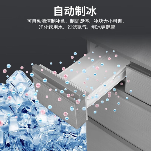 SHARP Sharp 412 liters multi-door refrigerator with any left and right doors PCI ion purification automatic ice making household frost-free refrigerator odor removal Japanese style refrigerator government subsidy 412 liters silver SJ-SA41W-S