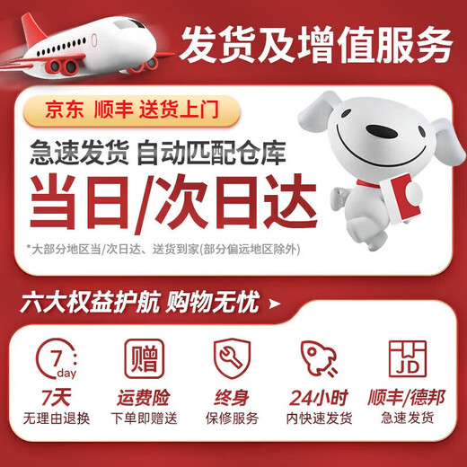 WORK BABY Kinder-Kart, elektrisches driftbares F1-Spielzeugauto, das in Kindern und Erwachsenen sitzen kann, Eltern-Kind-Auto, ferngesteuerter Allrad-Kinderwagen, gelb + Fernbedienung + Körper teleskopierbar + Bluetooth-Elektroantrieb