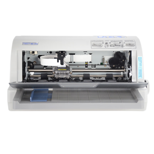 Zhongying Xinshida NX-725 pin printer ticket express delivery order financial tax multi-connected paper support continuous printer