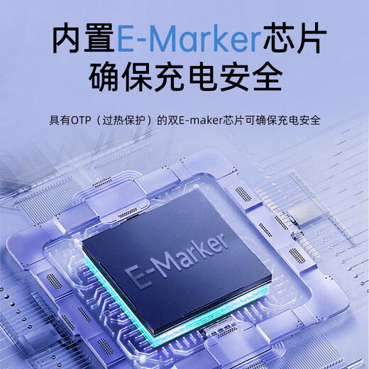 贝尔金（BELKIN）数据线 100W快充 Type-C充电线 PD快充 苹果笔记本电脑充电 ipad充电 2米编织线白色 CAB014
