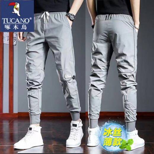 Woodpecker (TUCANO) High-strength Ice Silk Casual Pants for Men's Summer Thin Quick-Drying Crispy Pants for Men's Sports Harunt Legs Trendy C07 Black XL [120-140Jin [Jin equals 0.5 kg]]