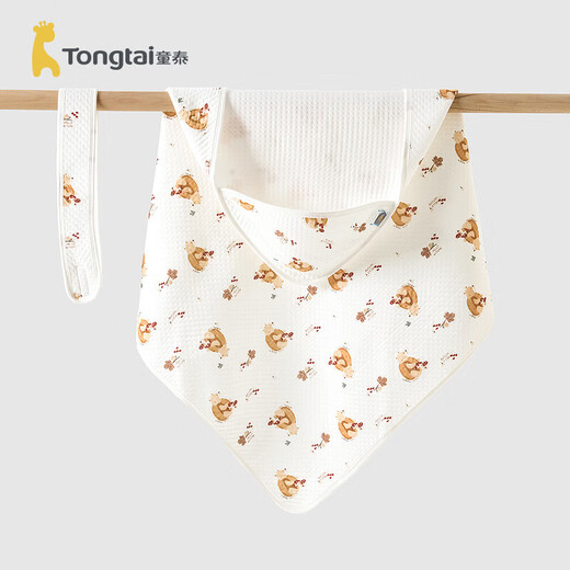 Tongtai (TONGTAI) baby blanket autumn and winter 0-3 months baby blanket TS43C201-DS orange 80*80cm