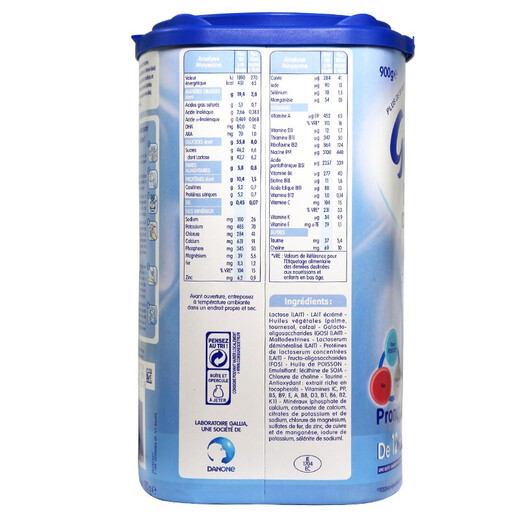 Gallia French Danone original imported infant milk powder baby imported milk powder 2 stages (6-12 months) breast milk type 800g