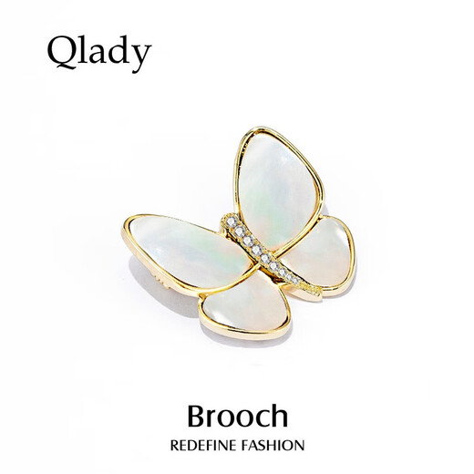 Qlady corsage brooch, high-end female brand, light luxury, anti-exposure pin, accessories, scarf buckle, Mother's Day birthday gift, white