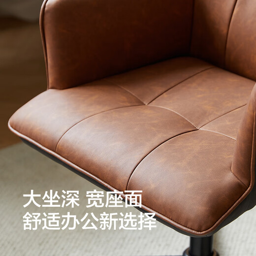 Gujia Home Antique Retro Computer Chair Home Study Chair Bedroom Desk Chair Lift Study Chair Office Chair Four Star Legs Mo Nai_Computer Chair PU Leather