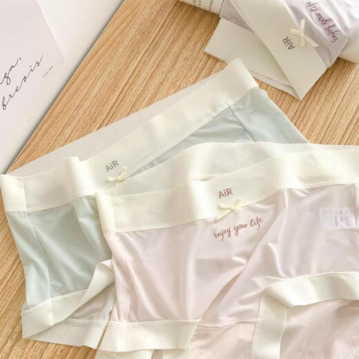 Pantalones de máscara de seda de hielo ultra delgado yu zhaolin Sentimiento de aire-desnudos aire, Informe de mujeres de fondo transpirable sin trazado transpirable NK9856 Color Traje mixto 4 tiras M [80-100Jin [Jin equivale a 0.5 kg]]]