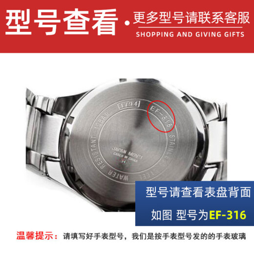 Carterman Watch Lens Glass Adecuado para Casio MTP-1374 MTP-1375 1381 EFR-303 MASTER MISPOR MTP-1374