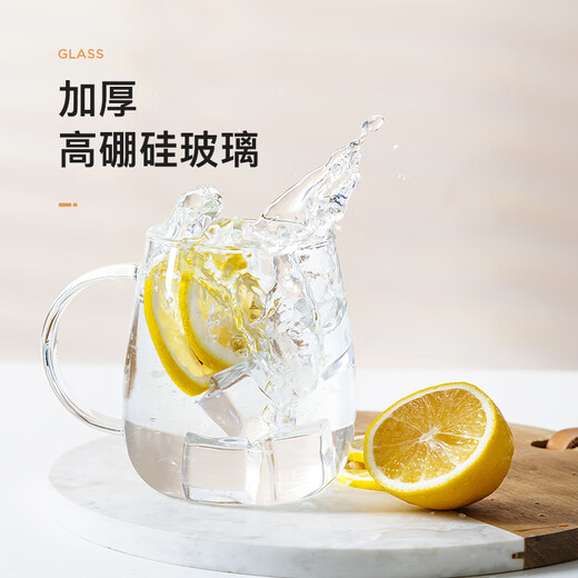 RELEA Tea Cup Men's Tea Separate Cup Glass Water Cup Women's Office Tea Cup High Temperature Resistant Flower Tea Cup Birthday Gift