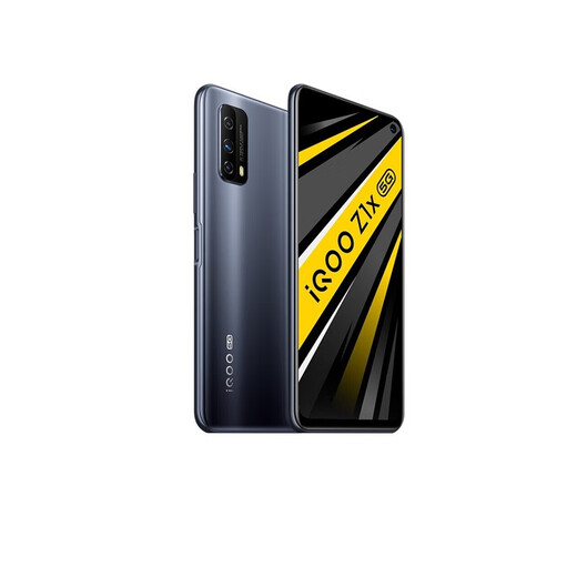 vivo iQOO Z1x  5G  二手vivo 二手安卓手机 二手手机 海蔚蓝 8G+128G