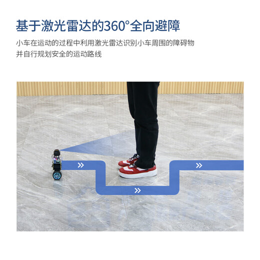 WHEELTEC [Multiple warehouse shipping] STM32 two-wheeled balanced car B570 B585 dual-wheeled self-balancing robot microcontroller PID parameter adjustment LQR programming APP radar line patrol obstacle avoidance B585 balanced car with CCD module