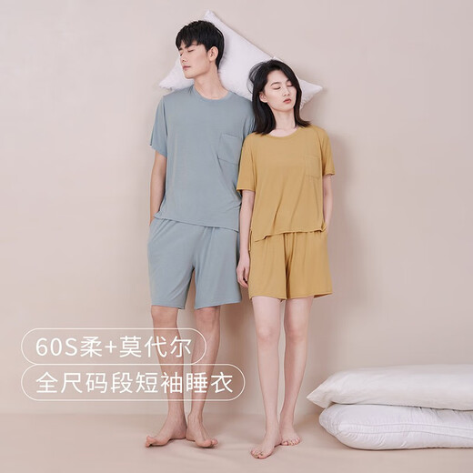 觅丝（Agentmuse）觅丝裸感睡衣男莫代尔睡衣可外穿女家居服圆领短袖短裤套装653 鹅黄色+乌木色（男款） M