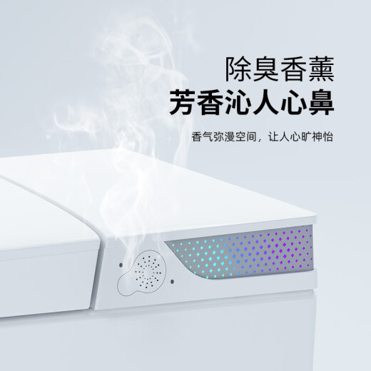 Arrtoto I logo inteligente todo en uno de un apartamento pequeño Flip automático UV Esterilización Voz de espuma de voz Inicio Insítico Smart Smart [CES869 Versión exclusiva-White] Flip automático 250/300/350/400 mm Mensaje de pedido de distancia de distancia