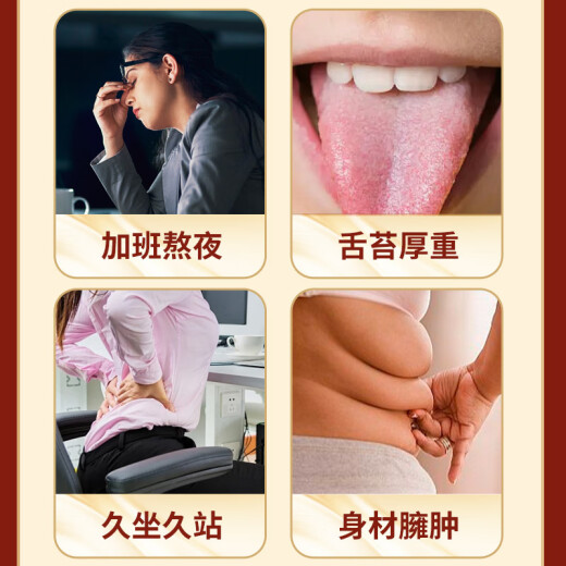 北京同仁堂青钱柳玉米须桑叶茶三高可降搭血糖血压血脂栀子养生茶 [两盒基础装]80包*4克