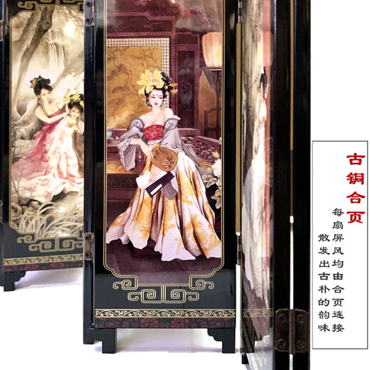 东方工意屏风桌面摆件旅游纪念品 家居装饰品中国风特色外事商务出国礼品 京剧脸谱