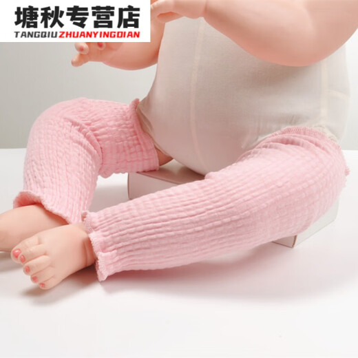 翰鸥斐宝宝春秋冬天夏季纯棉松口不勒袜套膝盖婴儿换尿布护腿神器爬行 白色 单层春夏/长度26cm/适合0-2岁