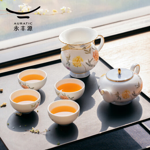 Yongfengyuan (auratic) Moon Time 8/9 ceramic embossed tea set housewarming gift ladies gift box 8 teapot set