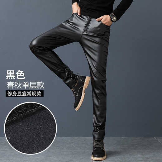 SexeMara new leather pants for men slim motorcycle tight black motorcycle foot pants spring and autumn plus velvet thick Korean version slim leather pants single thin leather 35 (2 feet 8)