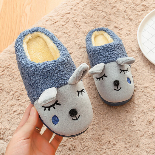 Hommy children's cotton slippers classic plush cartoon boys and girls cotton slippers denim blue 230 yards HM9003