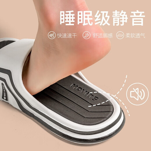 洁丽雅老人防滑拖鞋女士夏季室内家居家用浴室洗澡防摔软底老年人凉拖鞋 黄蓝 38-39 【适合37-38码】