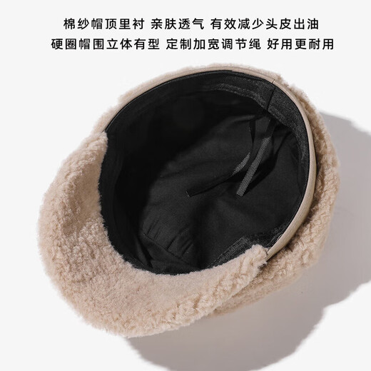 Восьмиугольная шляпа Jimmy Leaf из утолщенной овечьей шерсти для женщин осенью и зимой, британская ретро-фуражка, теплый берет, шляпа художника, черный, один размер M (56-58 см)