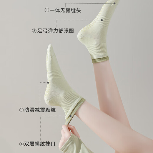 杜威克瑜伽袜子专业防滑女薄款室内健身减震普拉提运动假两件短袜3双装
