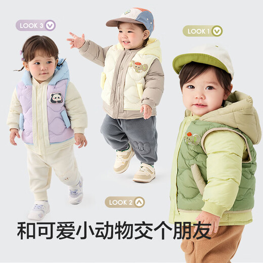 Balabala Kinderkleidung Baby Down Jacke warme Babyjacke Kinder Winter zweiteiler Set süße Jungen und Mädchen Military Green 40610 110 Mantelfüllung 39G + Weste Füllung 24g