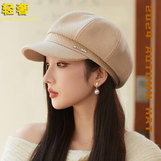 Jimmy Leaf Hat Women's Autumn and Winter New Style Elegant Thickened Woolen Octagonal Hat Korean Style Light Luxury Simple Beret Black One Size M (56-58cm)